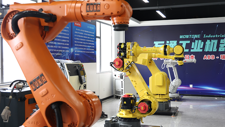 工业机器人实训中心